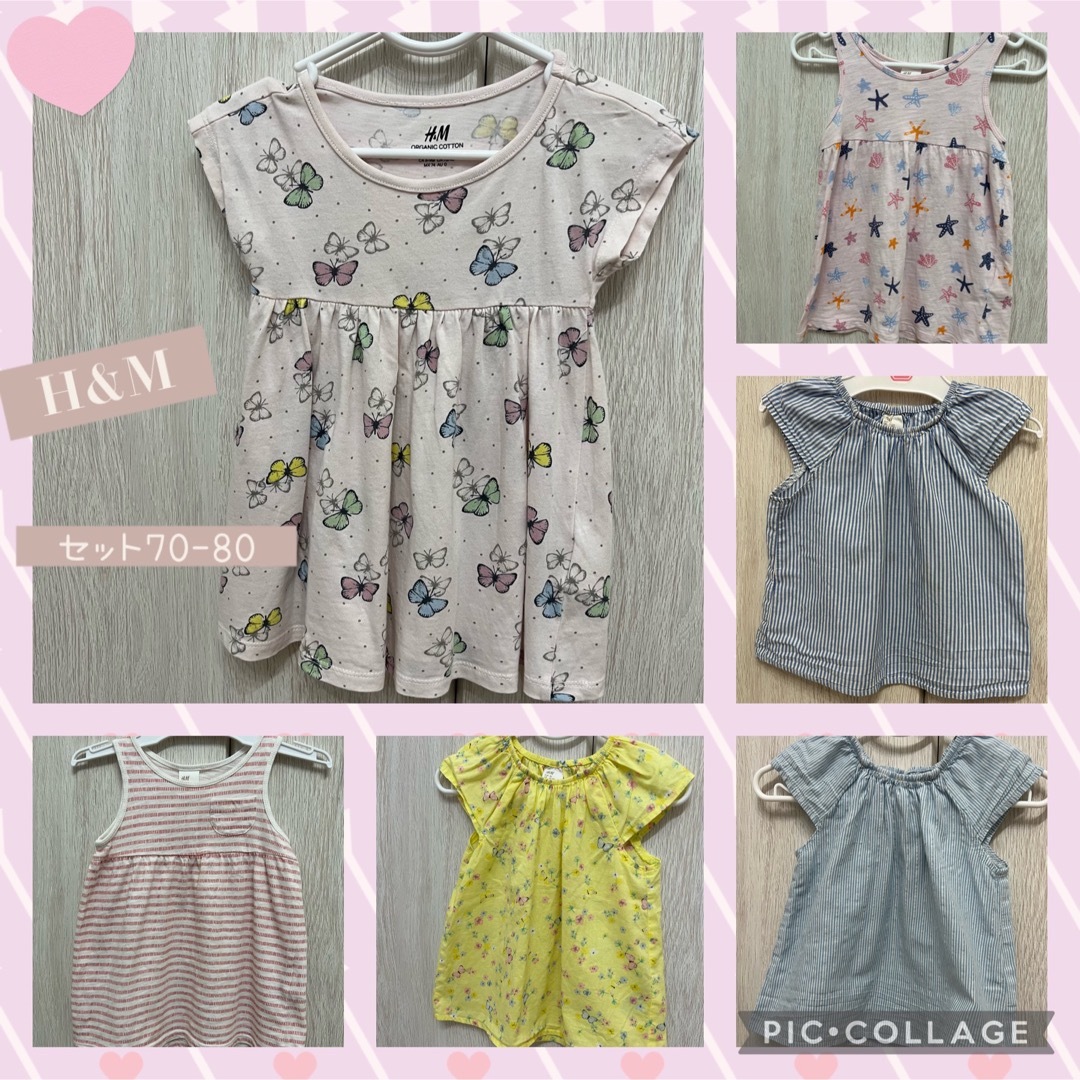 H&M ワンピース　チュニック　トップス　保育園 キッズ/ベビー/マタニティのベビー服(~85cm)(Ｔシャツ)の商品写真