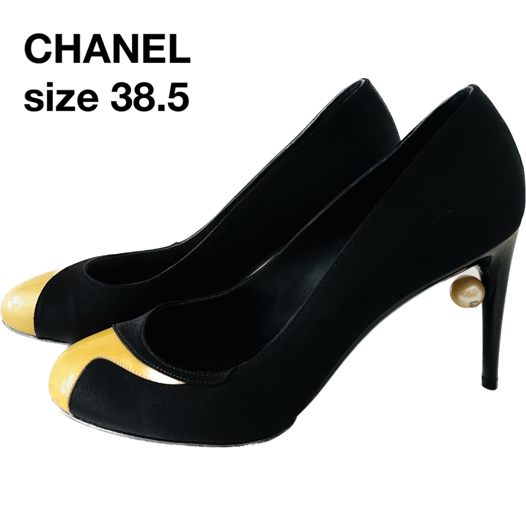 CHANEL(シャネル)のCHANEL シャネル パンプス 38.5 ヒールにパール 試着のみ  レディースの靴/シューズ(ハイヒール/パンプス)の商品写真