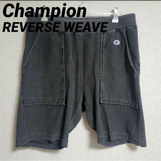 チャンピオン(Champion)のChampion REVERSE WEAVE スウェット ハーフパンツ(ショートパンツ)