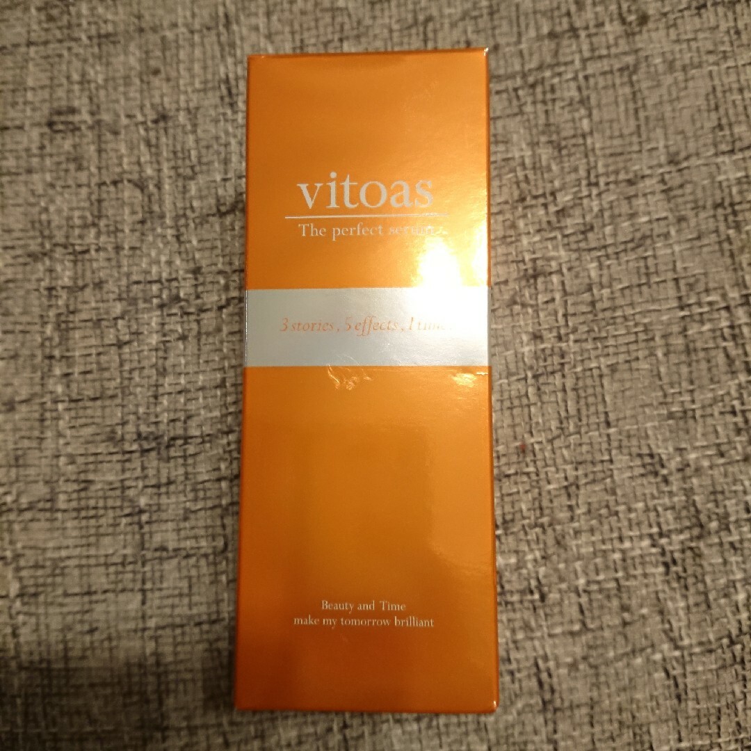 vitoas ビトアス　ザ パーフェクト セラム120ml