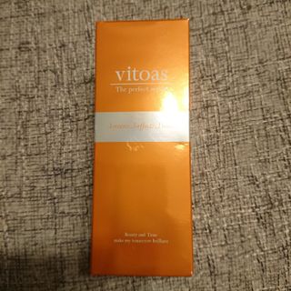 サントリー(サントリー)のvitoas ビトアス　ザ パーフェクト セラム120ml(乳液/ミルク)