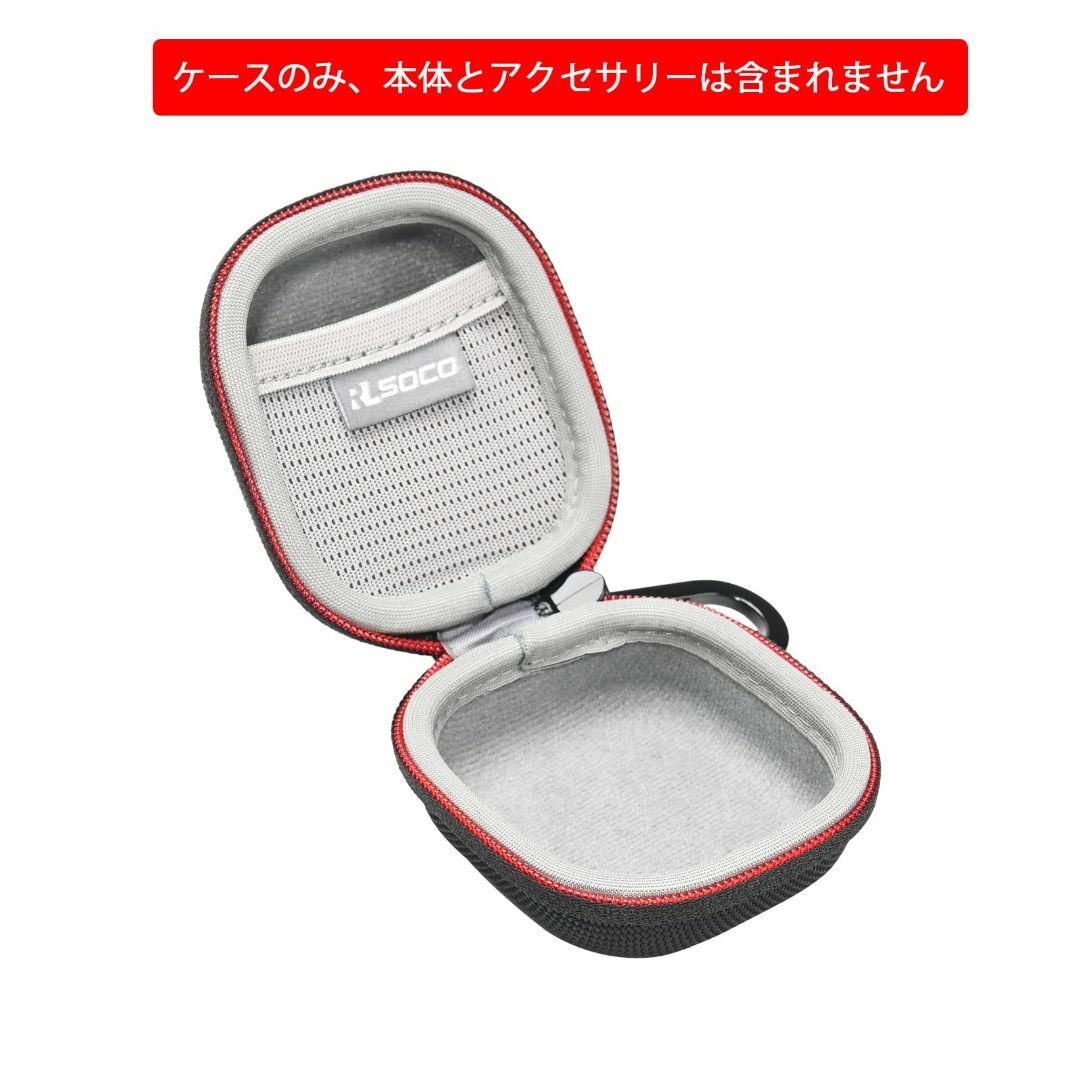 【色: bose quietcomfort ii用ケース】RLSOCO ケース 1