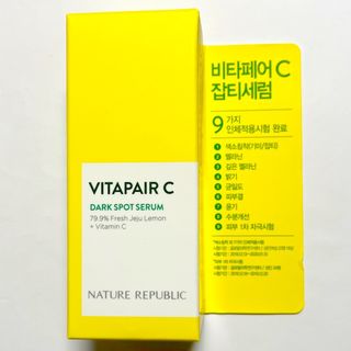 ネイチャーリパブリック(NATURE REPUBLIC)のnature republicネイチャーリパブリック ビタペアC セラム(美容液)