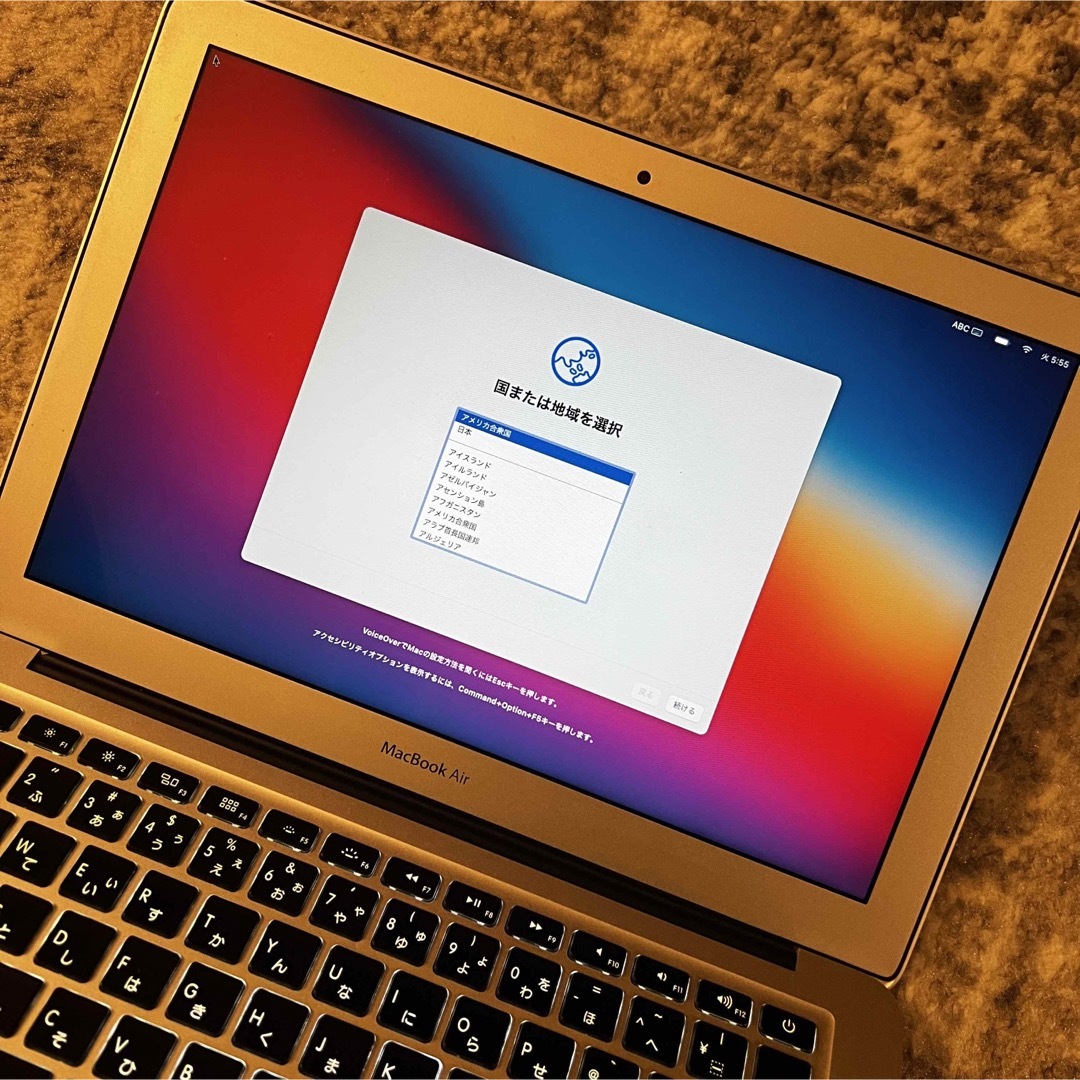 Mac (Apple)(マック)の2013年製 Macbook Air 13 Apple アップル マック 8GB スマホ/家電/カメラのPC/タブレット(ノートPC)の商品写真