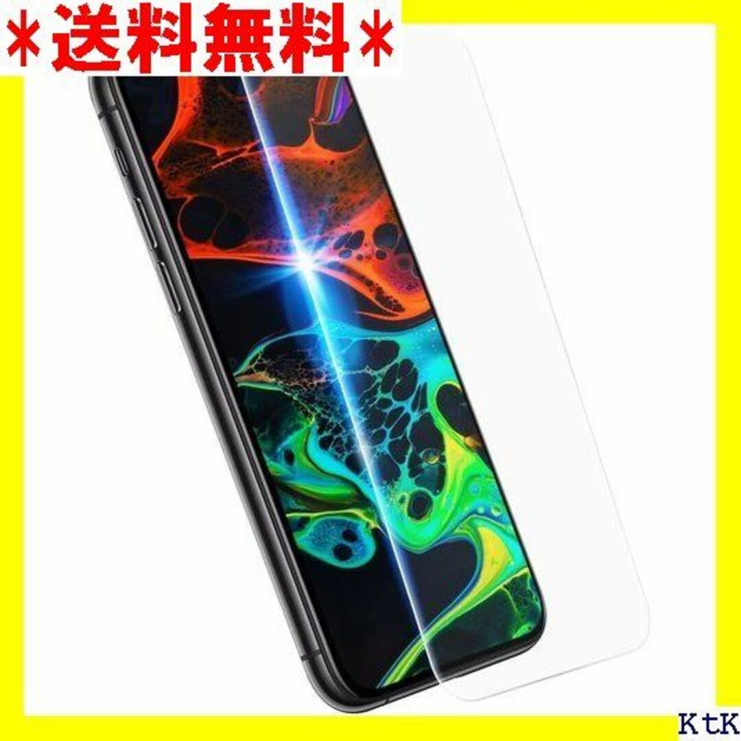 II iPhone 11 / iPhone XR ガラスフ 護 1枚入 2596 スマホ/家電/カメラのスマホアクセサリー(モバイルケース/カバー)の商品写真