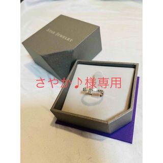 スタージュエリー(STAR JEWELRY)のSTAR JEWELRY スタージュエリー　星モチーフシルバーリング(リング(指輪))