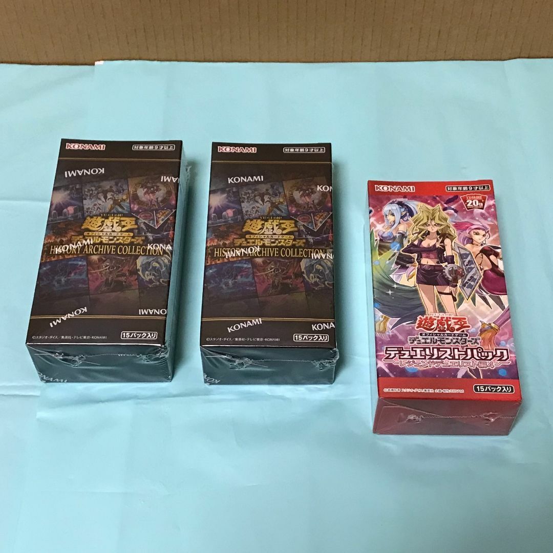 遊戯王 ヒストリーアーカイブコレクション レジェンドデュエリスト編4 BOX