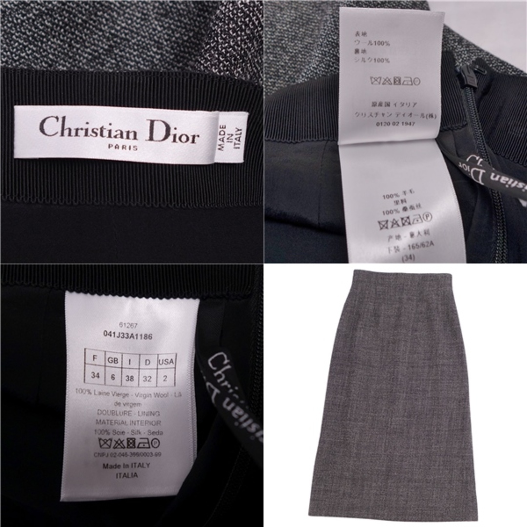 美品 クリスチャンディオール Christian Dior 2020年 スカート 美品 クリスチャンディオール Christian Dior 2020年 スカート