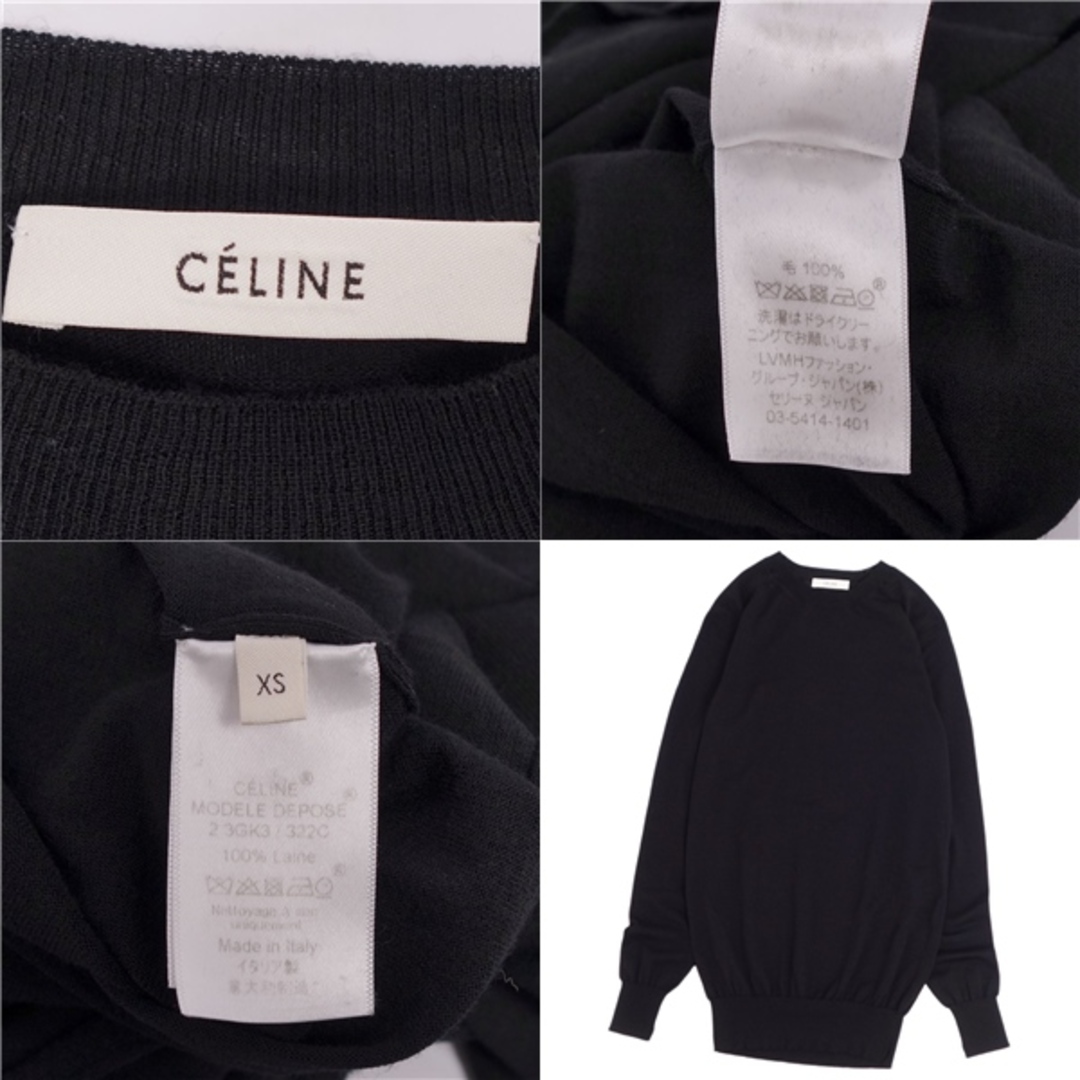 celine - 美品 セリーヌ CELINE ニット セーター ロングスリーブ