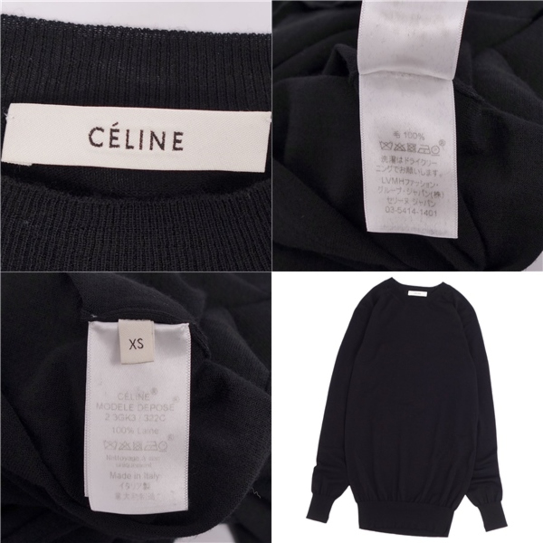 celine(セリーヌ)の美品 セリーヌ CELINE ニット セーター ロングスリーブ フィービー期 無地 ウール トップス レディース XS ブラック レディースのトップス(ニット/セーター)の商品写真