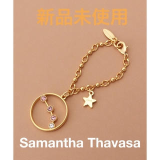 サマンサタバサ(Samantha Thavasa)のSAMANTHA THAVASAサマンサタバサ　バッグチャーム　プレゼント(バッグチャーム)
