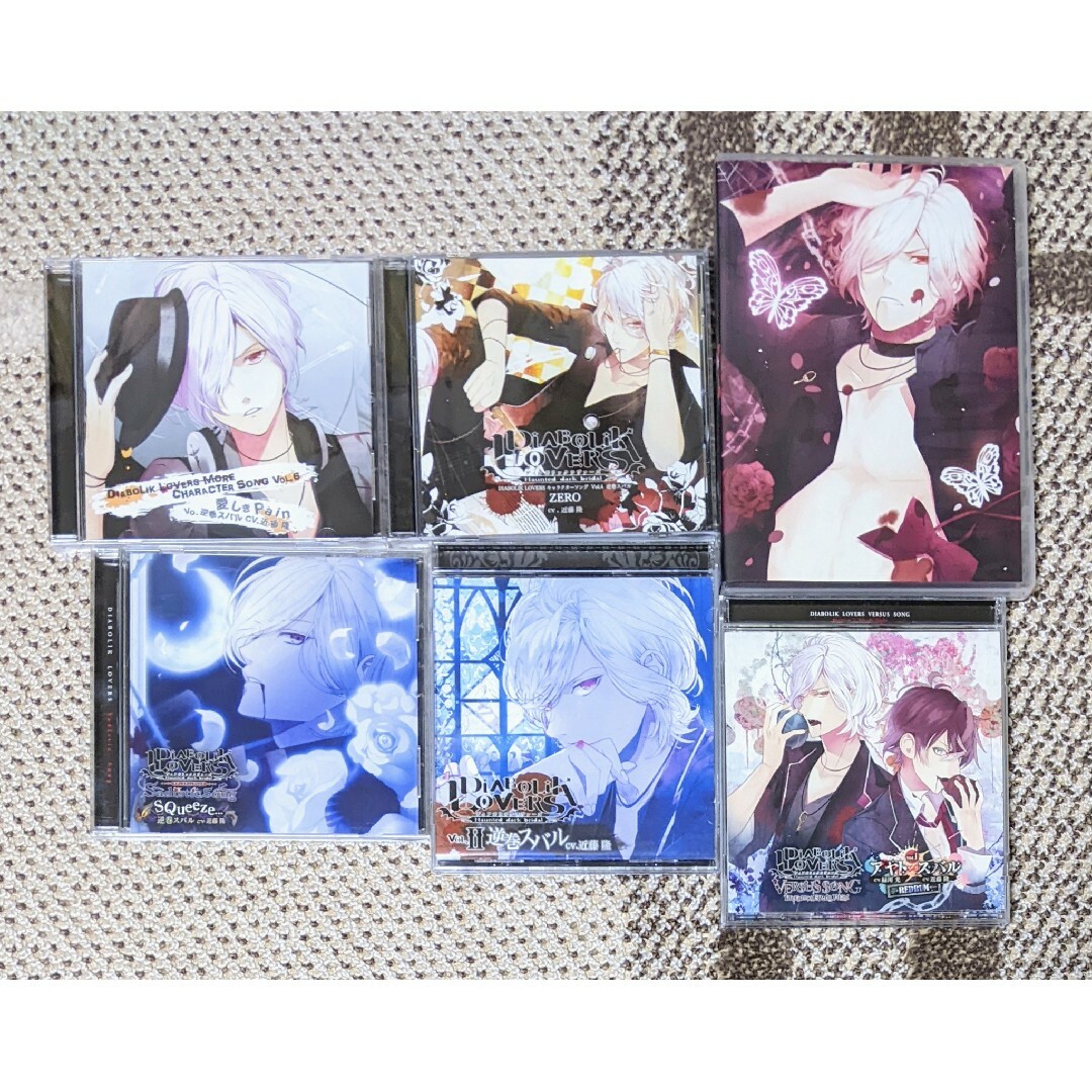 訳あり商品 逆巻スバルCD8セット その他 - education.semel.ucla.edu