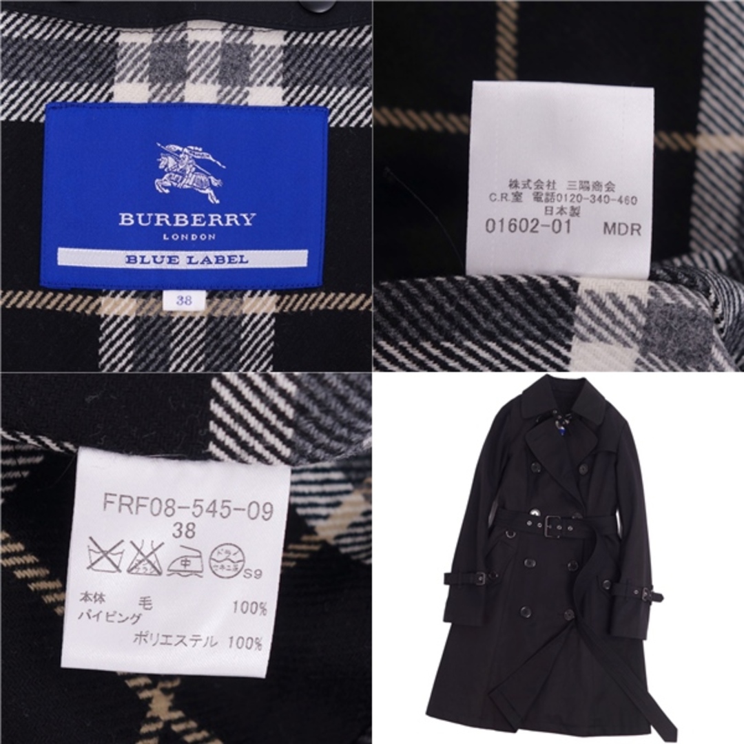 美品 バーバリー ブルーレーベル BURBERRY BLUE LABEL コート トレンチコート 裏チェック ライナー付き アウター レディース 38(M相当) ブラック