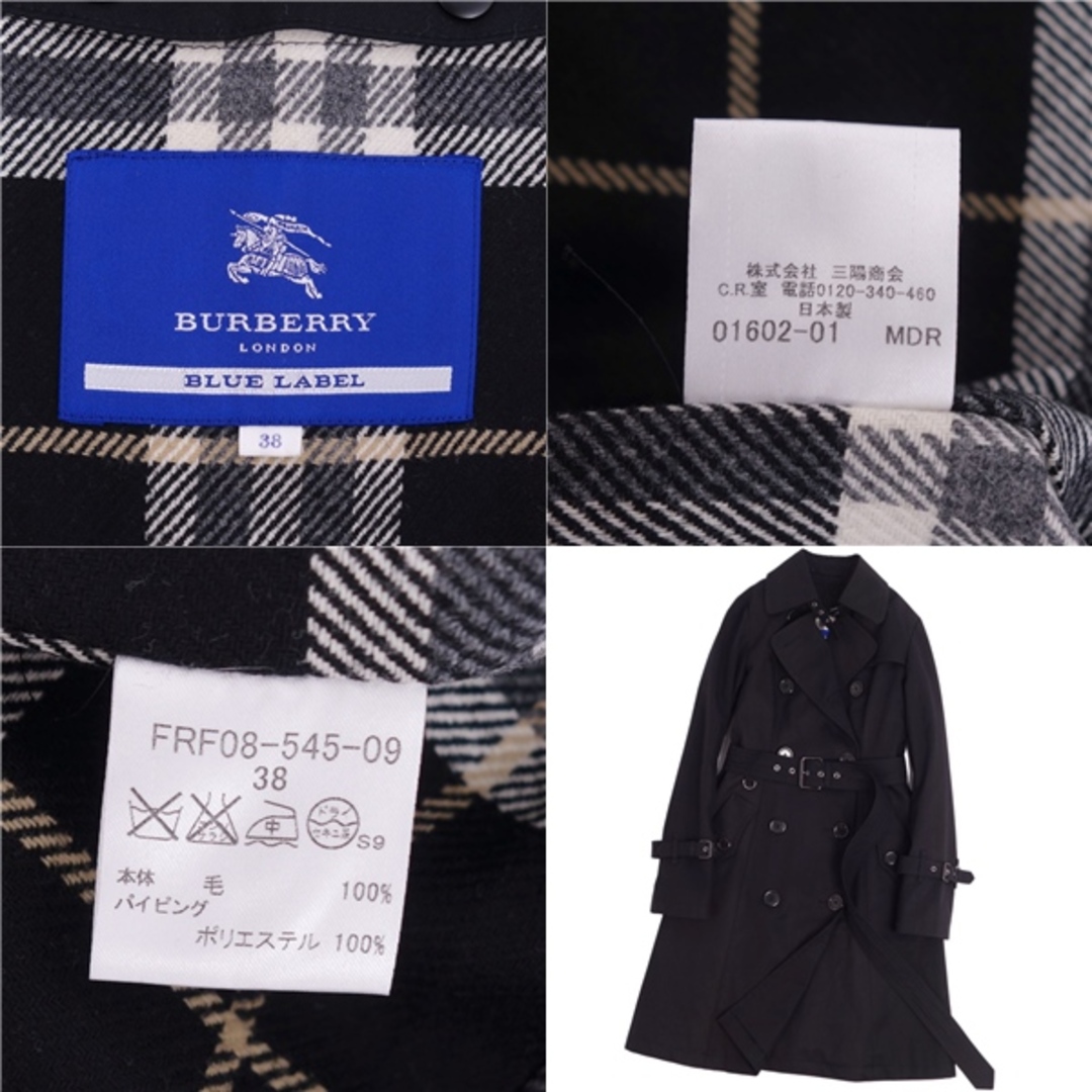 美品 バーバリー ブルーレーベル BURBERRY BLUE LABEL コート トレンチコート 裏チェック ライナー付き アウター レディース  38(M相当) ブラック