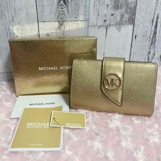 マイケルコース(Michael Kors) イエロー 財布(レディース)の通販 50点