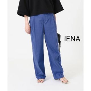 イエナ(IENA)のkei0308様専用　IENA／イエナ  コットンナイロンワイドテーパードパンツ(カジュアルパンツ)