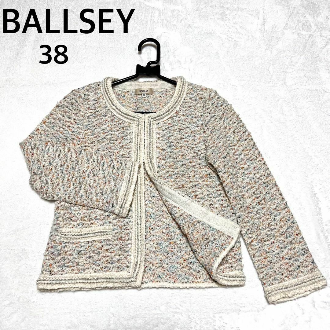BALLSEY ノーカラージャケット　ツイード　綺麗目　羽織　七分袖 | フリマアプリ ラクマ