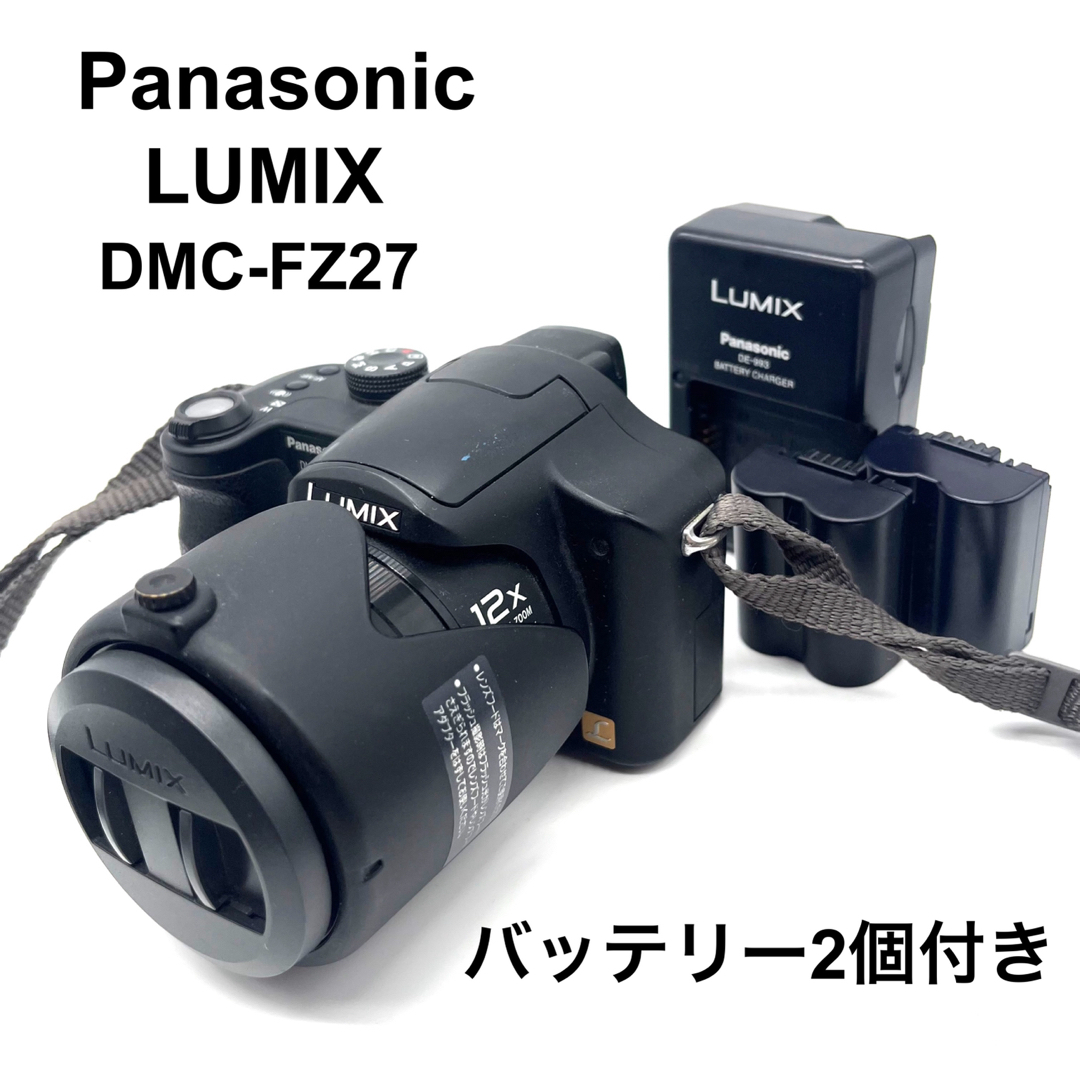 Panasonic(パナソニック)の【動作確認済】デジタルカメラ DMC-FZ7 スマホ/家電/カメラのカメラ(コンパクトデジタルカメラ)の商品写真