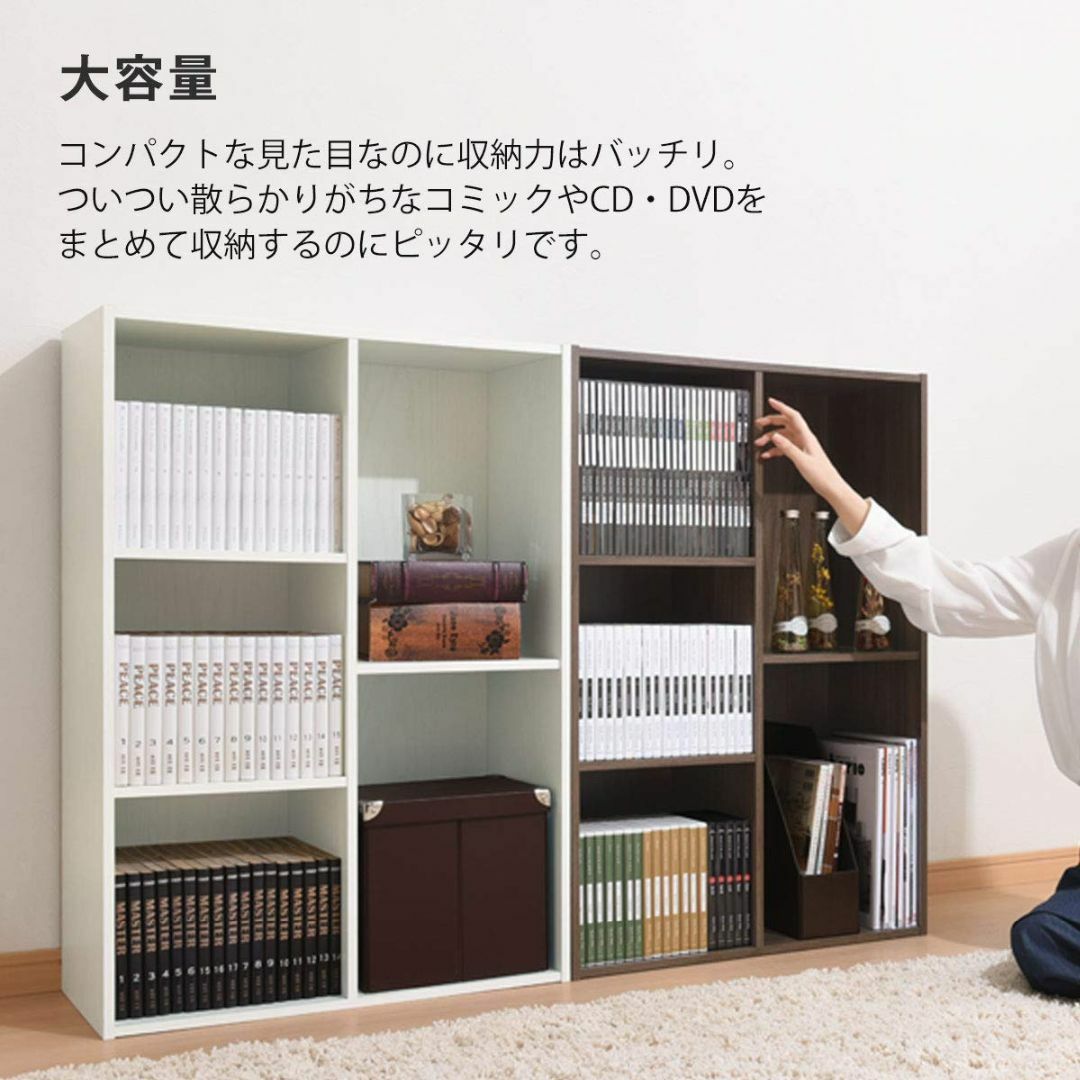 【色: ブルー】ぼん家具 カラーボックス 幅60×高さ89cm 木製 収納ケース