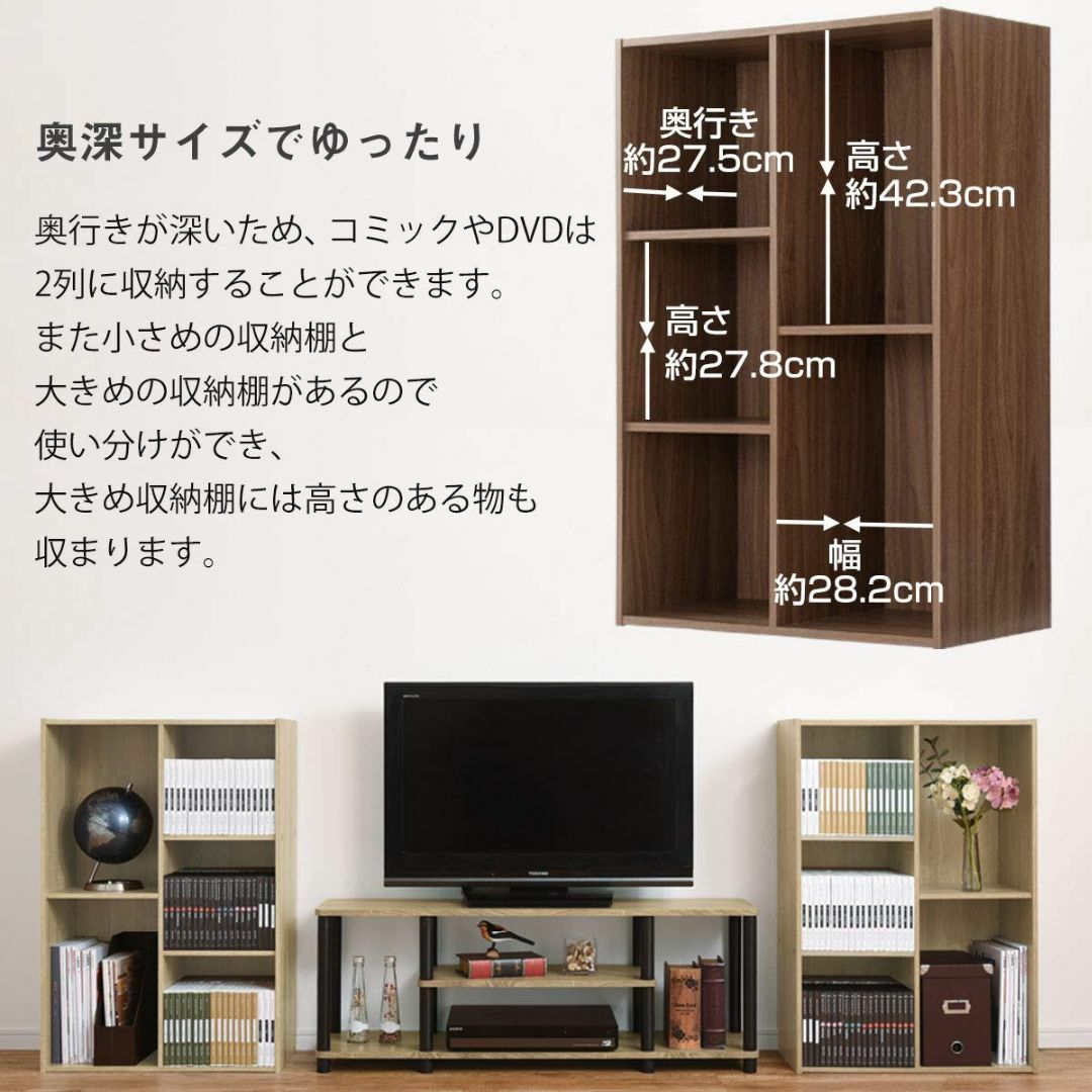 【色: ブルー】ぼん家具 カラーボックス 幅60×高さ89cm 木製 収納ケース