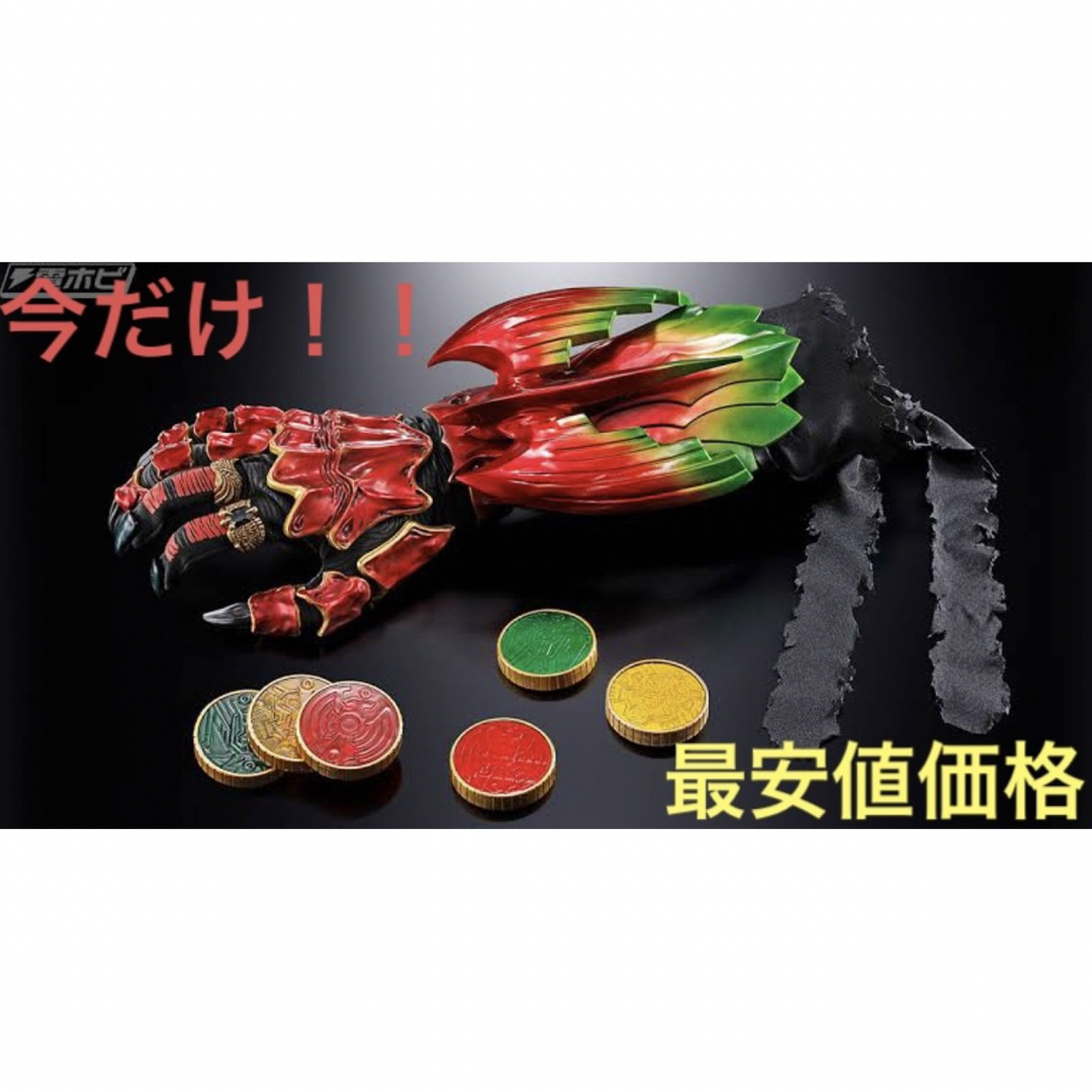 『新品:最安値』　TAMASHII Lab アンク　仮面ライダーオーズ