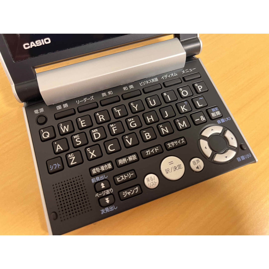 CASIO(カシオ)のCasio XD-CV900 電子辞書　 インテリア/住まい/日用品のオフィス用品(OA機器)の商品写真