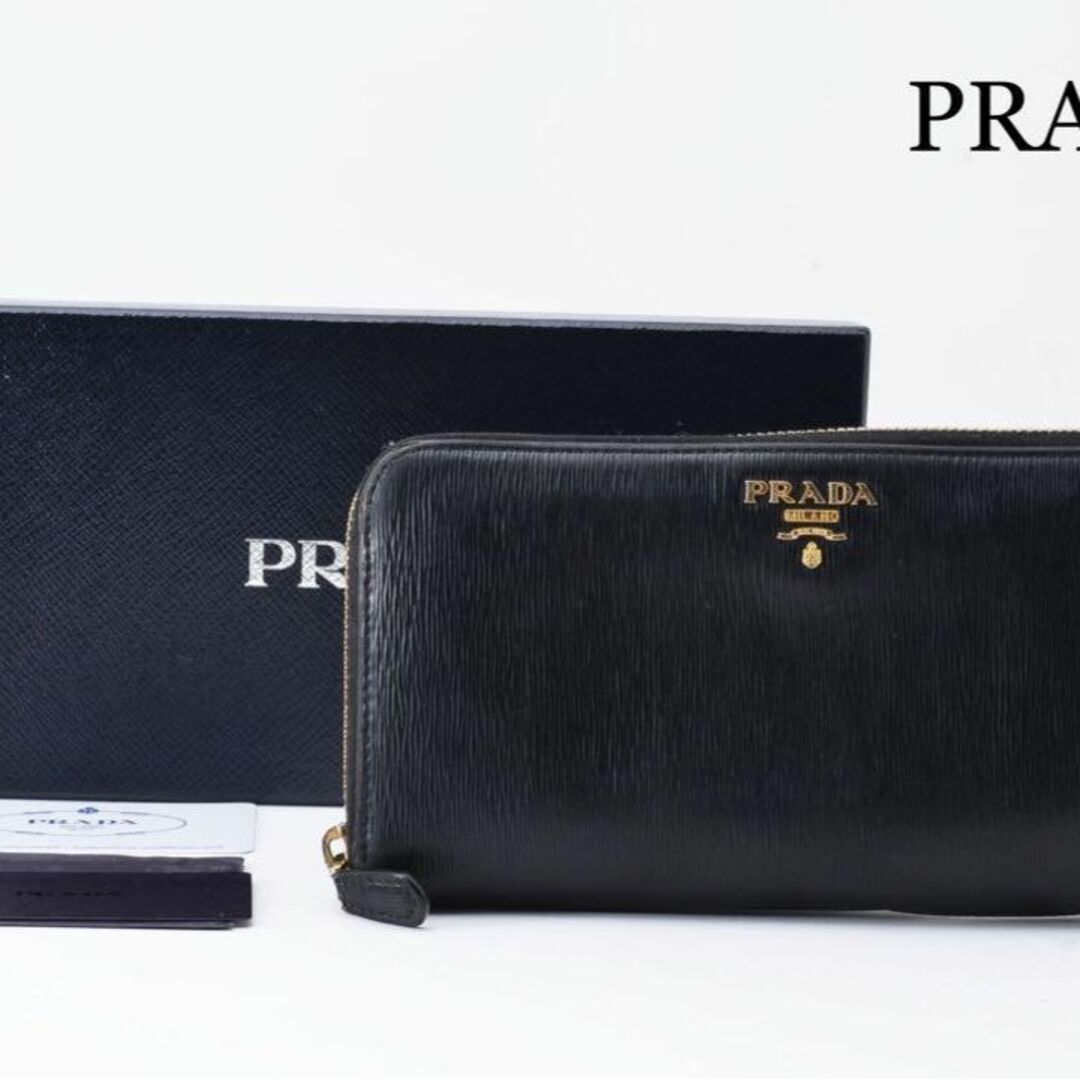 PRADA 長財布 サフィアーノ　黒