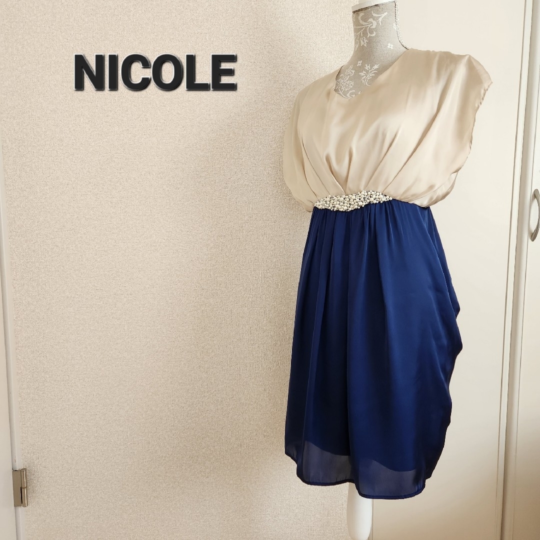 nicole ニコル　フォーマル　ドレス　ワンピース
