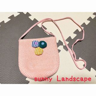 sunny Landscape キッズ　ショルダーバック　ななめがけポーチ