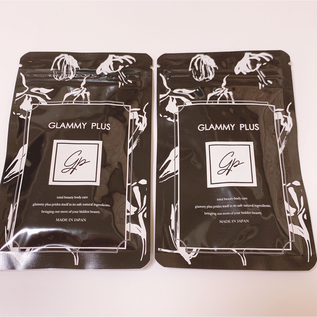 Glammy Plus グラミープラス 2袋 | フリマアプリ ラクマ