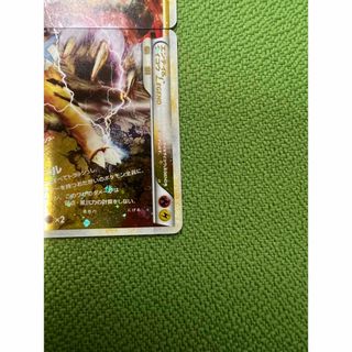 ポケカ エンテイ&ライコウLEGEND 063/080 064/080 L2の通販 by