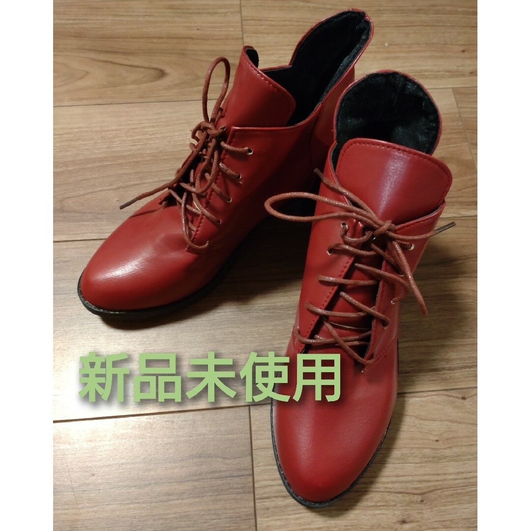 【新品未使用】レースアップショートブーツ(レッド)24.5cm レディースの靴/シューズ(ブーツ)の商品写真