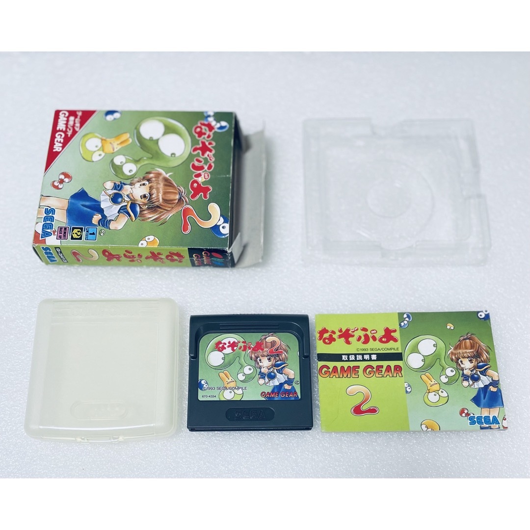 SEGA(セガ)のNAZO PUYO 2 / なぞぷよ2 [GG] エンタメ/ホビーのゲームソフト/ゲーム機本体(携帯用ゲームソフト)の商品写真