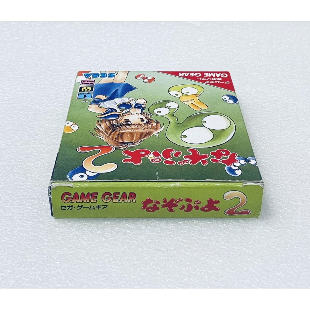 Amazon | なぞぷよ2 【ゲームギア】 | ゲームソフト - ゲームギア Amazon | なぞぷよ2 【ゲームギア】 | ゲームソフト - ゲームギア