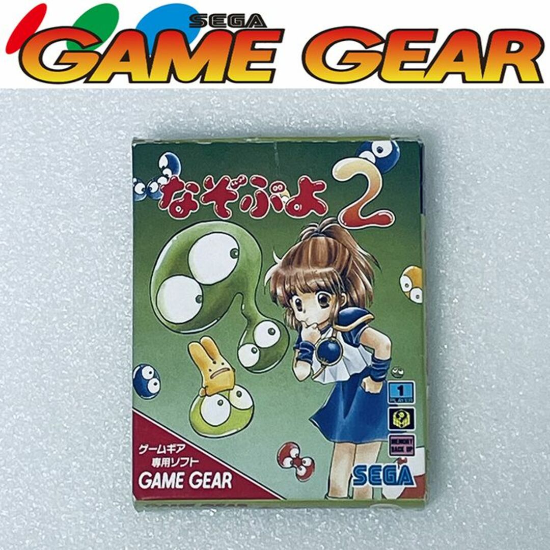 SEGA(セガ)のNAZO PUYO 2 / なぞぷよ2 [GG] エンタメ/ホビーのゲームソフト/ゲーム機本体(携帯用ゲームソフト)の商品写真