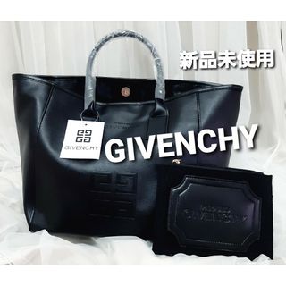 新品未使用・ジバンシー コスメ・アナスイノベルティ・他一式-