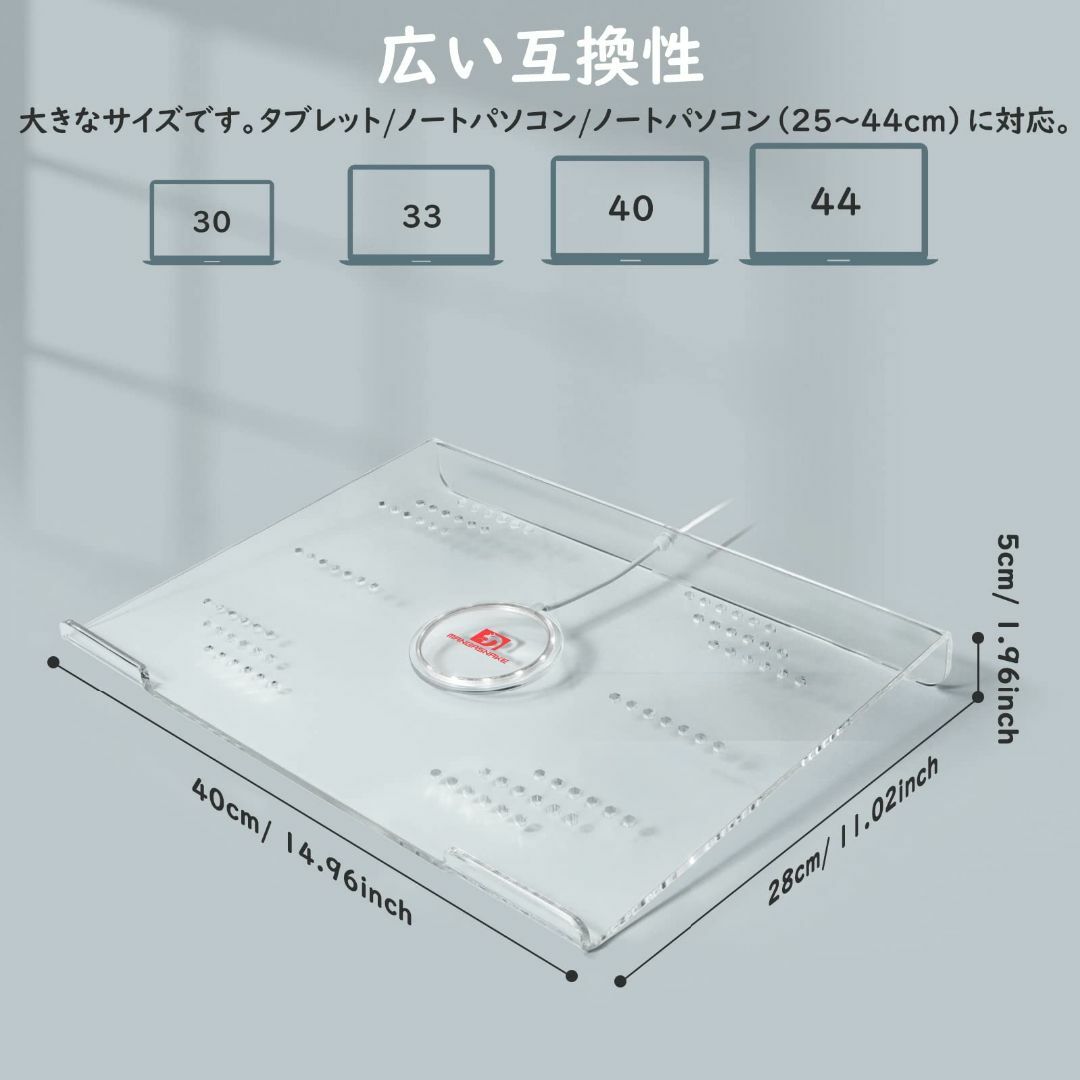 【色: notebook】ノートパソコンスタンド　アクリル ノートPCスタンド