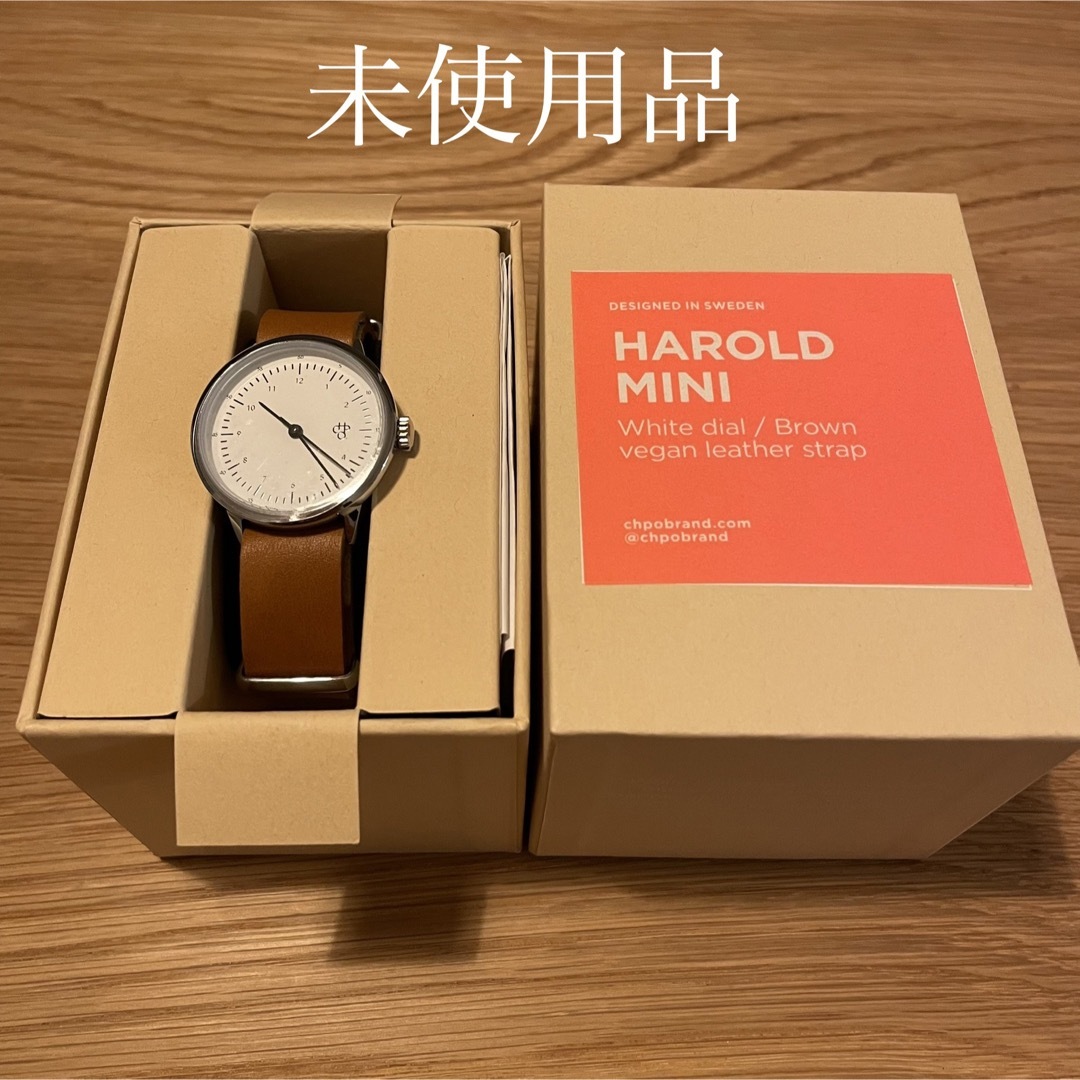 レディースCHPO HAROLD MINI ブラウン×シルバー