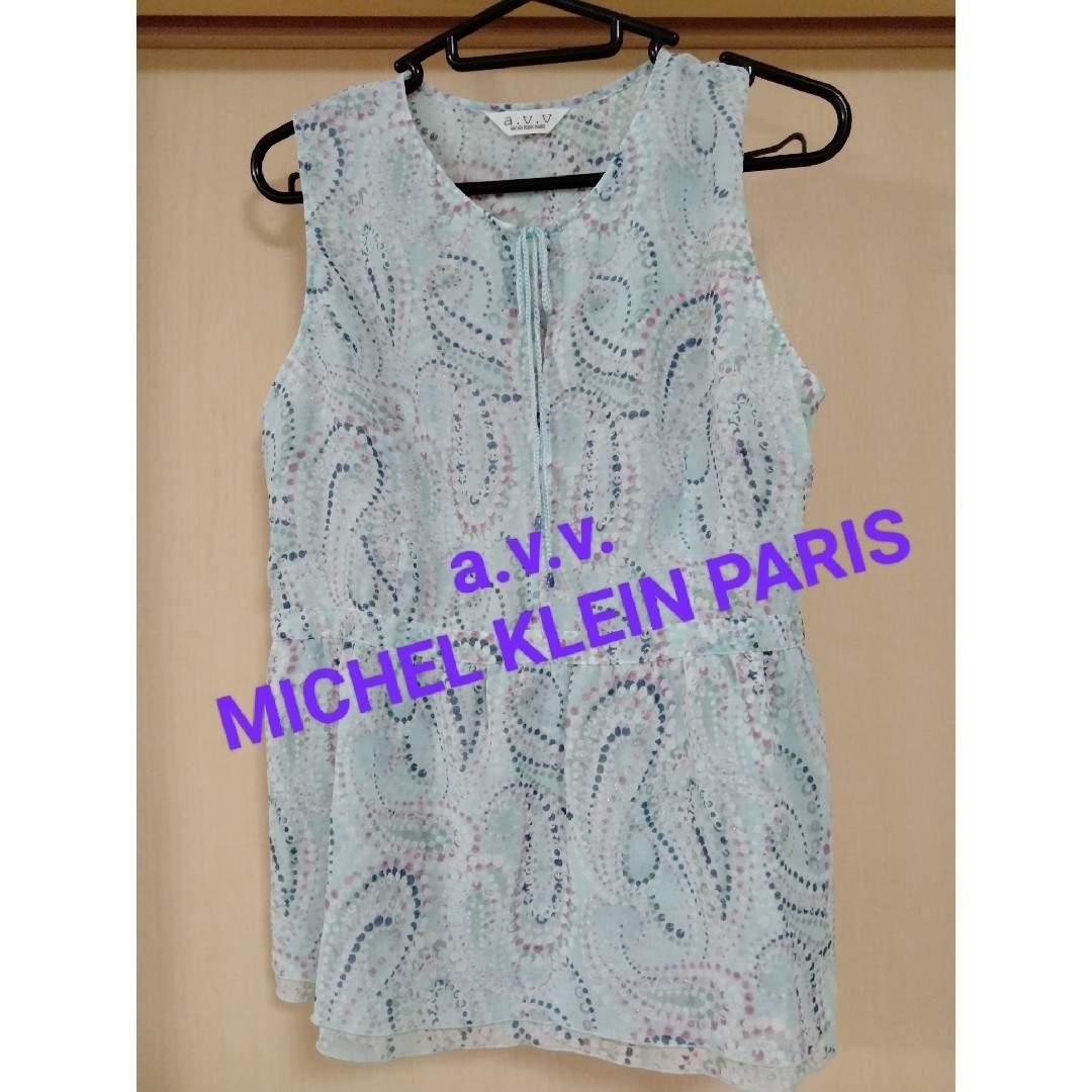 a.v.v(アーヴェヴェ)の【№２０５】a.v.v. MICHEL KLEIN PARIS レディースのトップス(チュニック)の商品写真