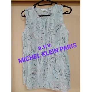 アーヴェヴェ(a.v.v)の【№２０５】♥a.v.v. MICHEL KLEIN PARIS(チュニック)