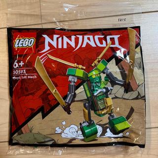 レゴ(Lego)の正規品　レゴ ニンジャゴー 30593(知育玩具)