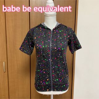 最終値下げ★babe be equivalent 半袖スウェット パーカー(パーカー)