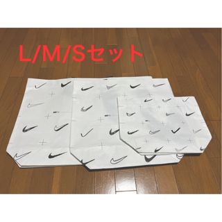 NIKE - NIKE Nike Style 弘大限定 エコバッグ