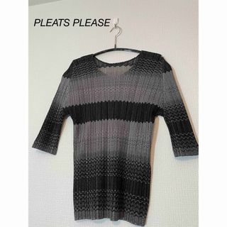 ダークブラウン 茶色 【希少】イッセイミヤケ マルチ柄 シフォン