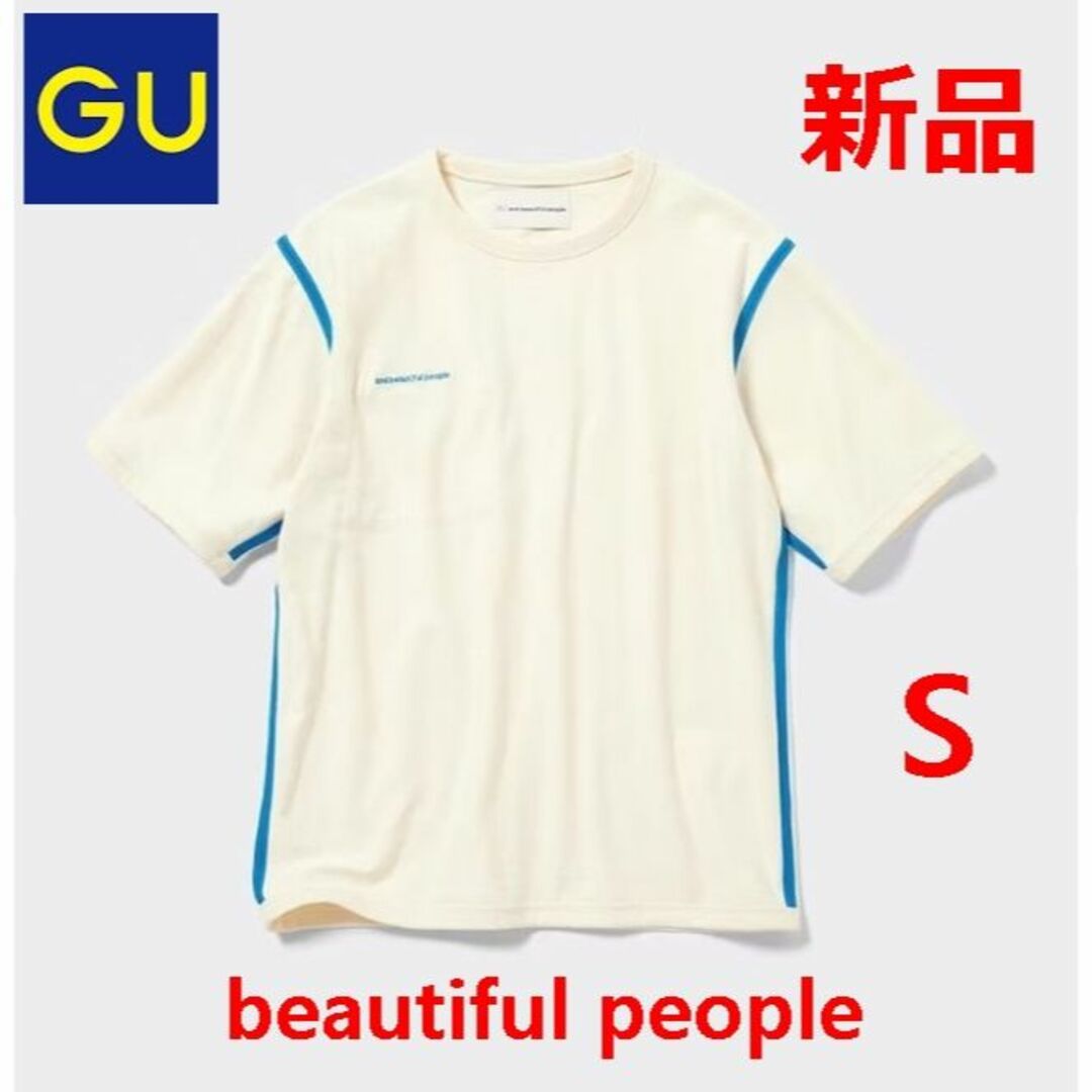 GU(ジーユー)の★新品★GU×beautiful people リバーシブル Tシャツ★S★ レディースのトップス(Tシャツ(半袖/袖なし))の商品写真