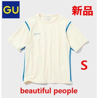ジーユー(GU)の★新品★GU×beautiful people リバーシブル Tシャツ★S★(Tシャツ(半袖/袖なし))