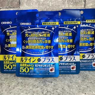 オリヒロ(ORIHIRO)のgreen34様　オリヒロ ルテインプラス サプリメント　4袋(その他)