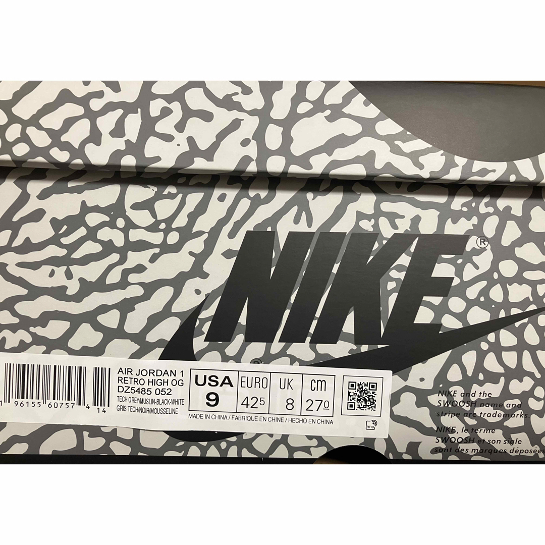 新品未使用27cm NIKEエアジョーダンスニーカー 3