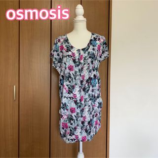 オズモーシス(OSMOSIS)の最終値下げ★osmosis オズモーシス 個性的でお洒落♡花柄ワンピース(ひざ丈ワンピース)