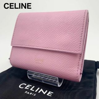セリーヌ 財布(レディース)(ピンク/桃色系)の通販 200点以上